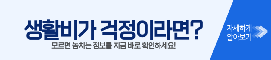 제목을 입력해주세요 001 53