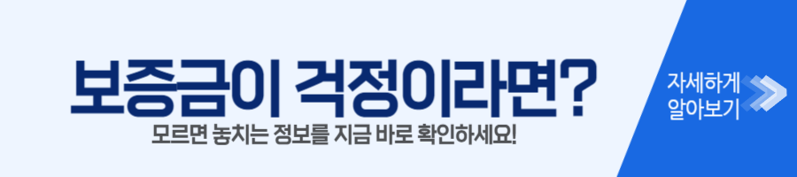제목을 입력해주세요 001 54